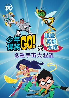 四虎影院免费看